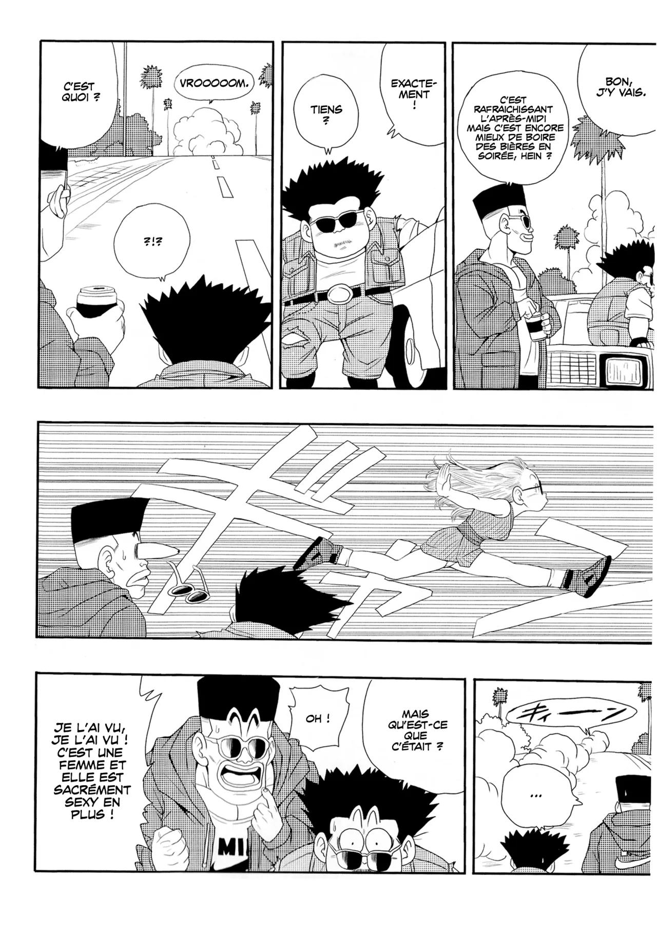 Otona Arale Hon