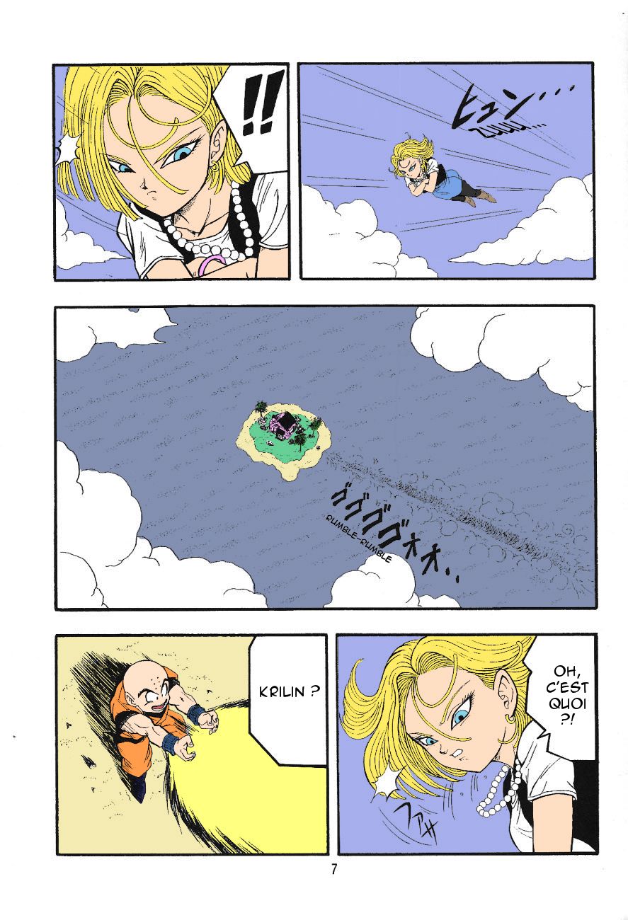 DragonBall H Maki San