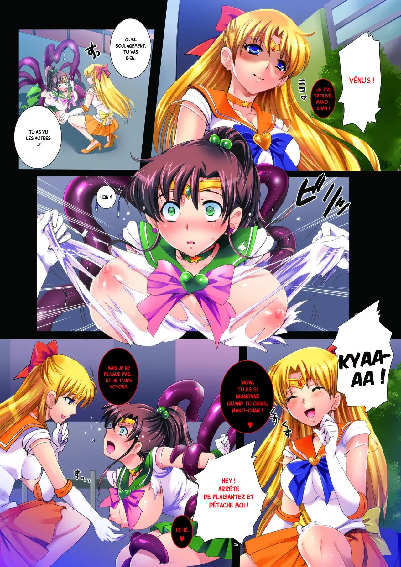 Sailor Senshi to Sennou Shokushu