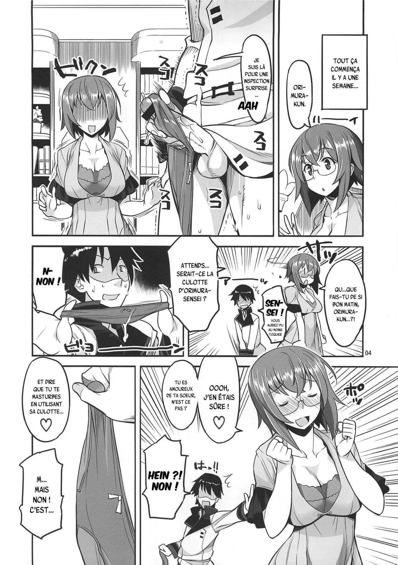 Angel’s stroke 58 Infinite Yamadasensei